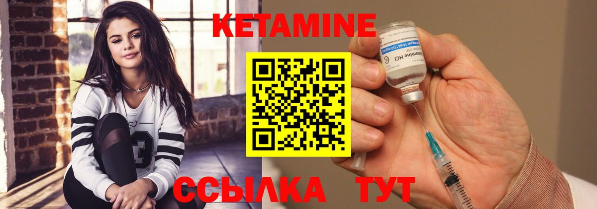 НБОМе  Cocaine  Марихуана  Меф МЯУ МЯУ  Вход с VPN  Новый Уренгой  Меф МЯУ МЯУ кристаллы  ГАШИШ 