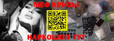 метадон Волжский