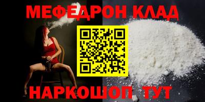 метадон Волжский