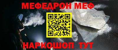 метадон Волжский