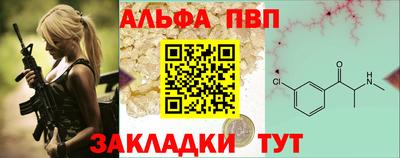 метадон Волжский