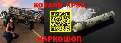 метадон Волжский