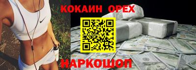метадон Волжский