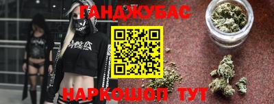 метадон Волжский