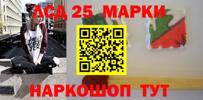 спиды Волгодонск