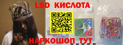 метадон Волжский