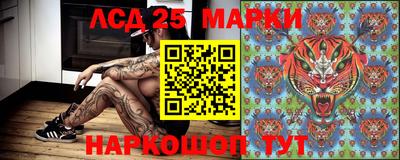мдпв Среднеуральск