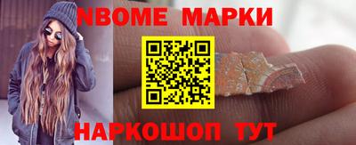 амф Волжск