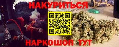 спиды Волгодонск