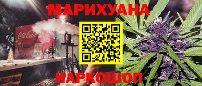 спиды Волгодонск