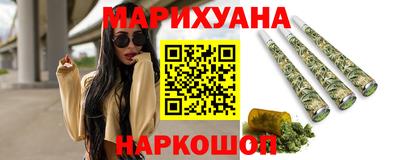 спиды Волгодонск