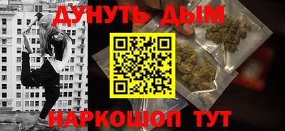 амф Волжск