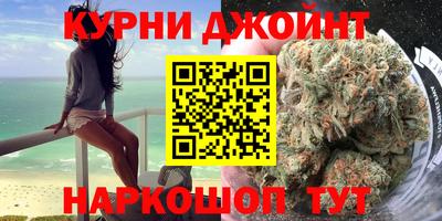 спиды Волгодонск