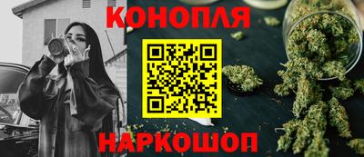 метадон Волжский