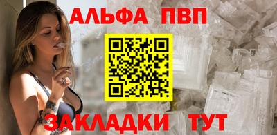 метадон Волжский