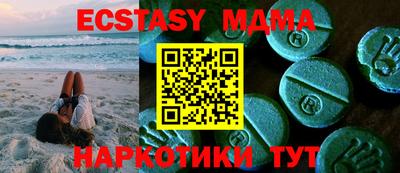 метадон Волжский