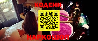 метадон Волжский