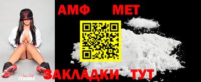 метадон Волжский