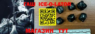 метадон Волжский