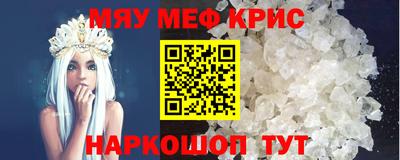 метадон Волжский